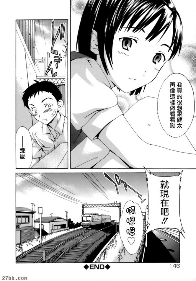 麻木了！