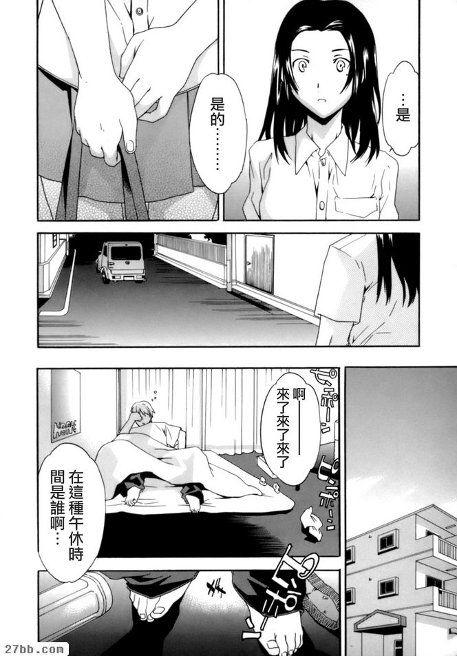 您的業務
