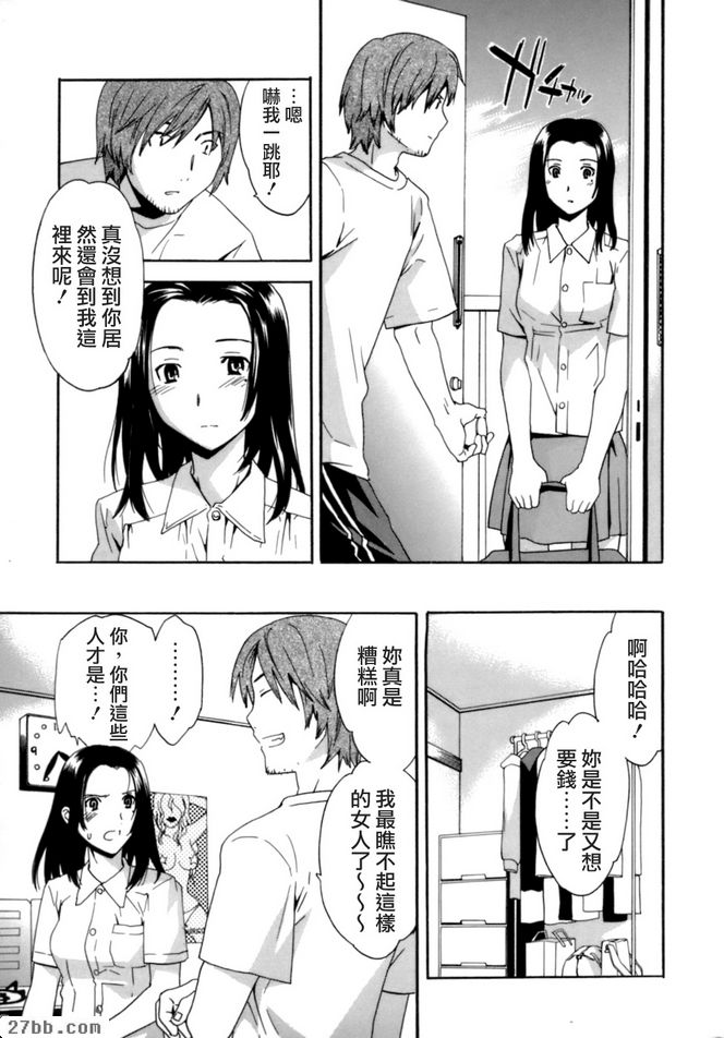 您的業務