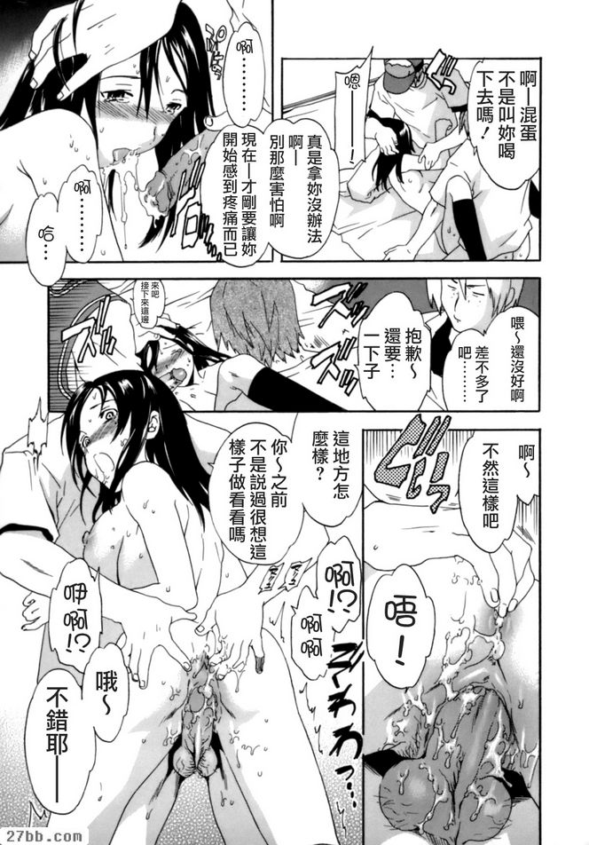 您的業務