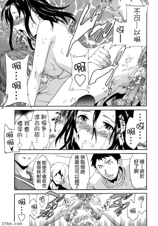 您的業務