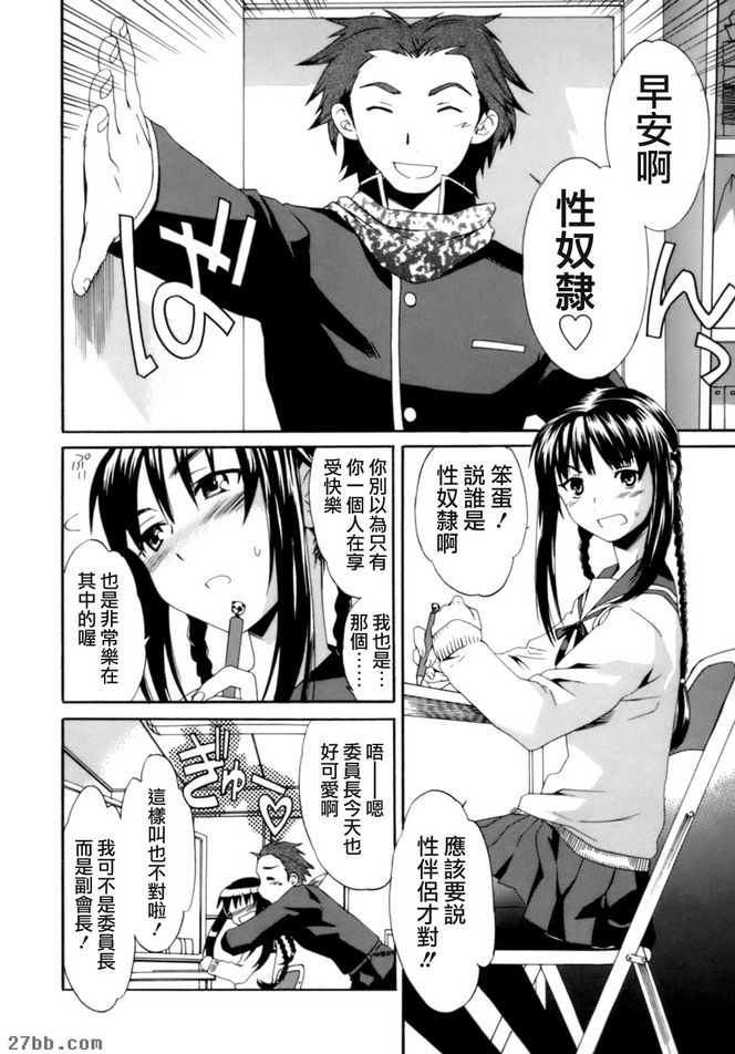 又名