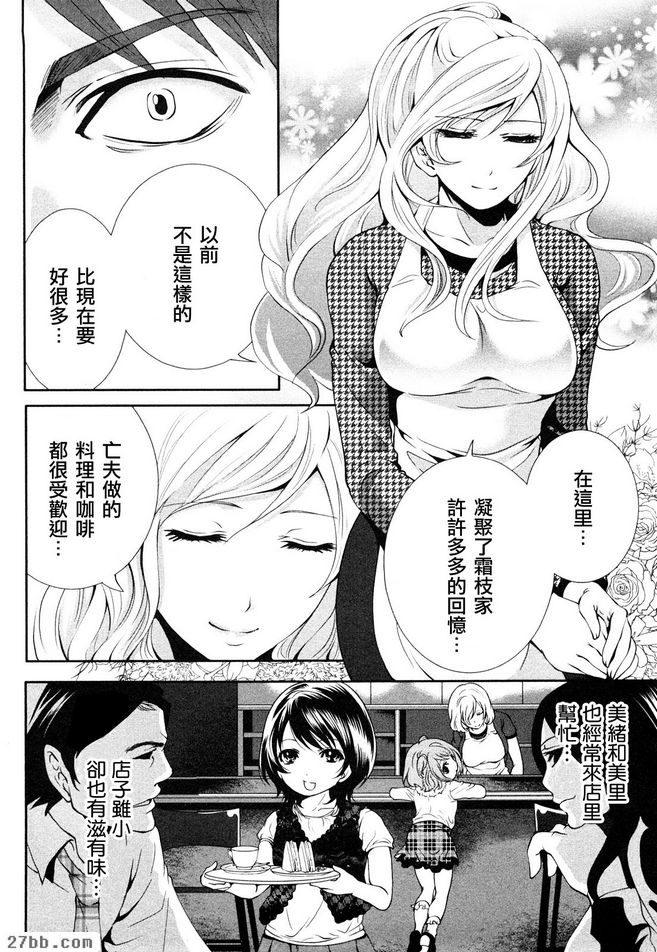 我來幫忙吧