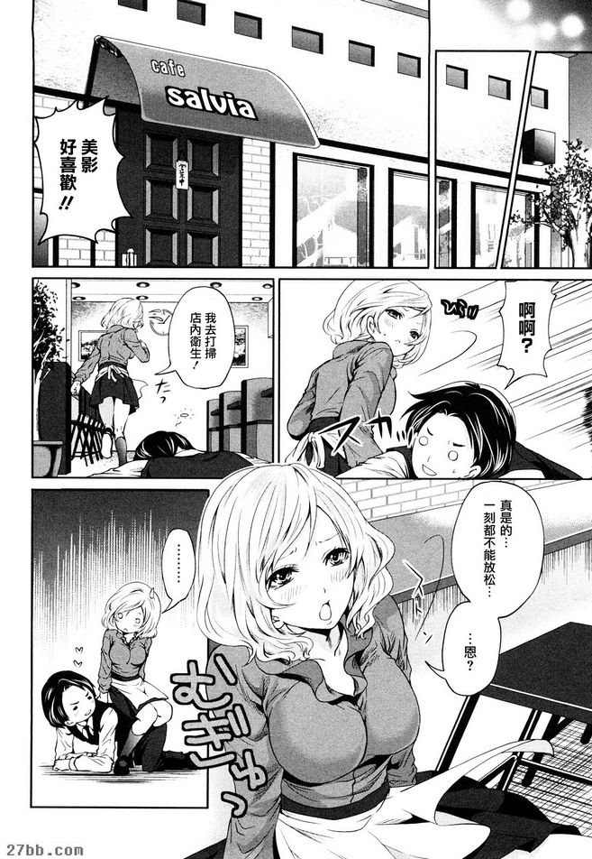 懷唸的往昔