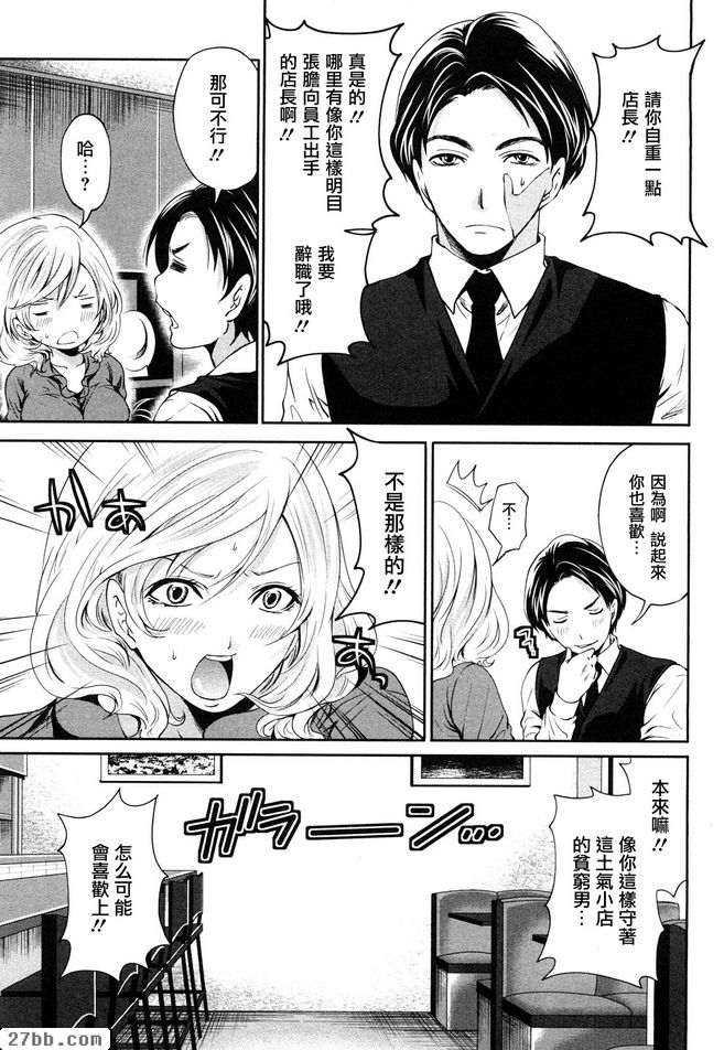 懷唸的往昔
