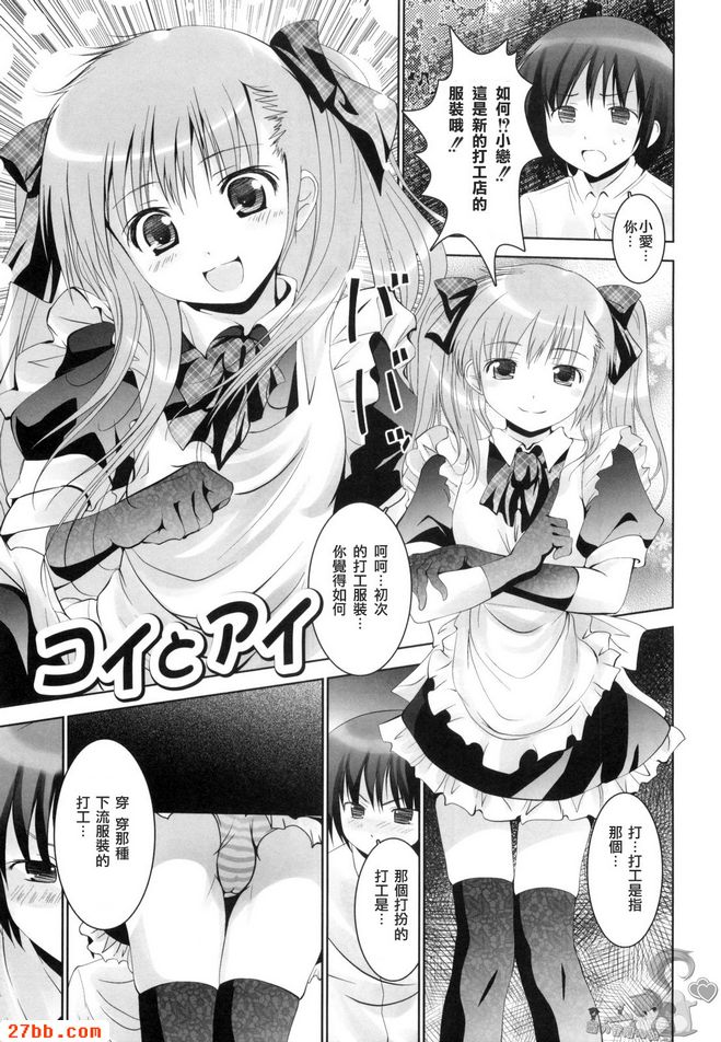 第7章