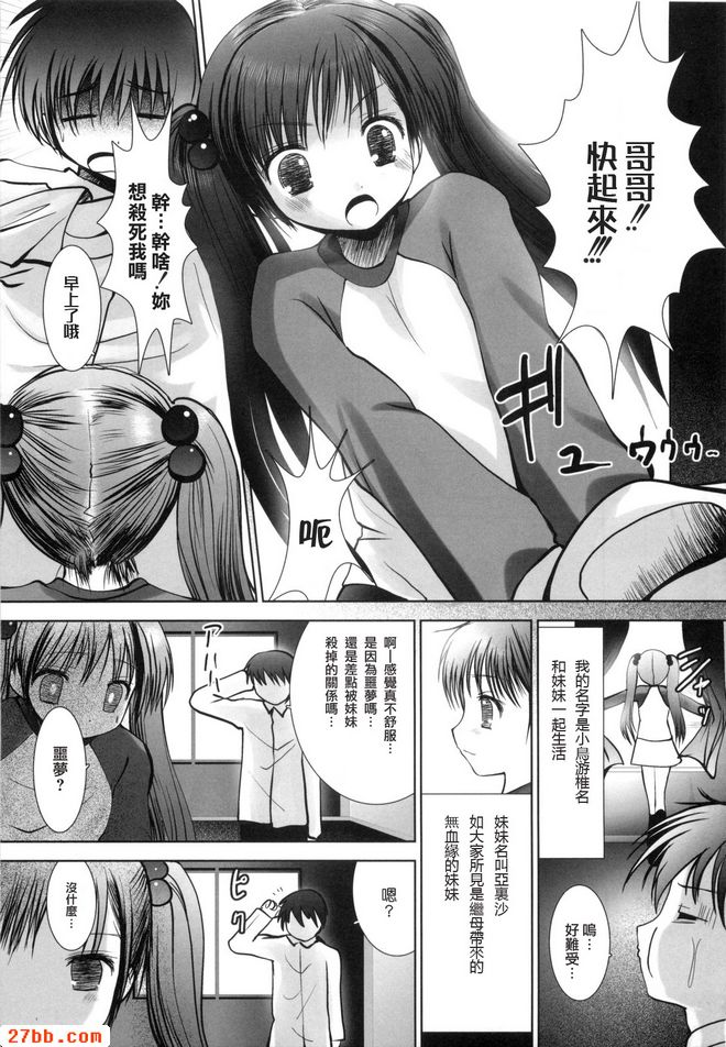 第8章