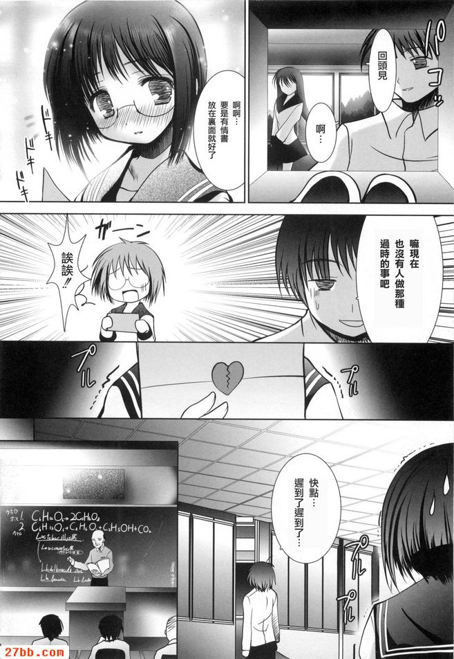 第8章
