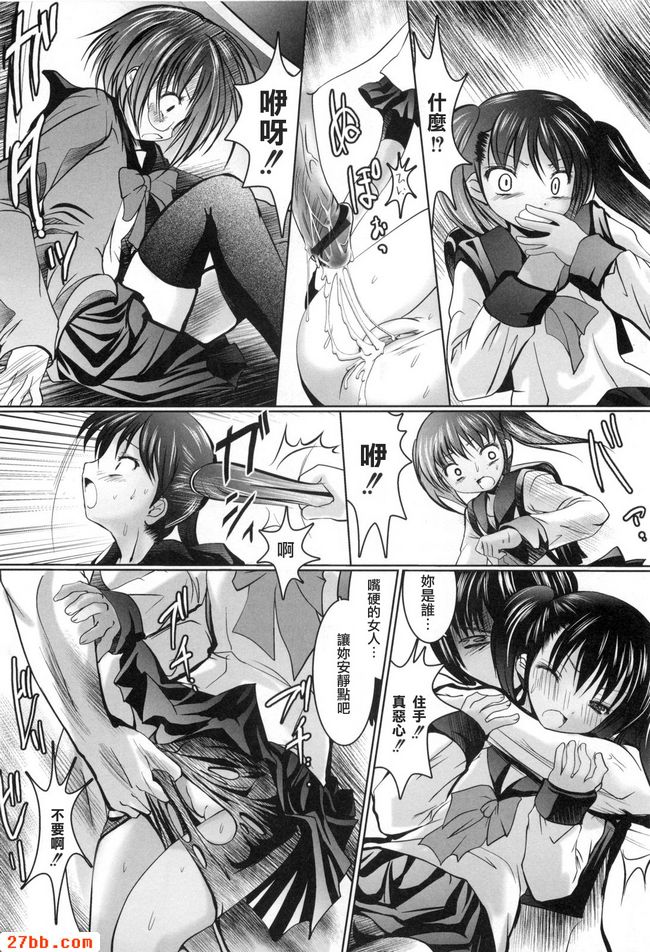 第8章