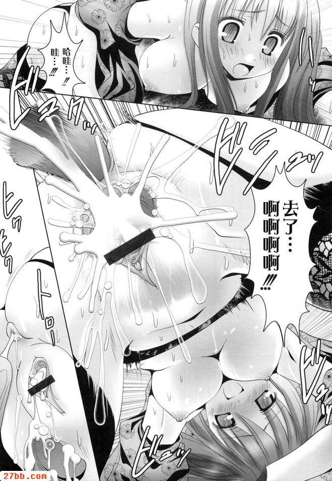 第2章