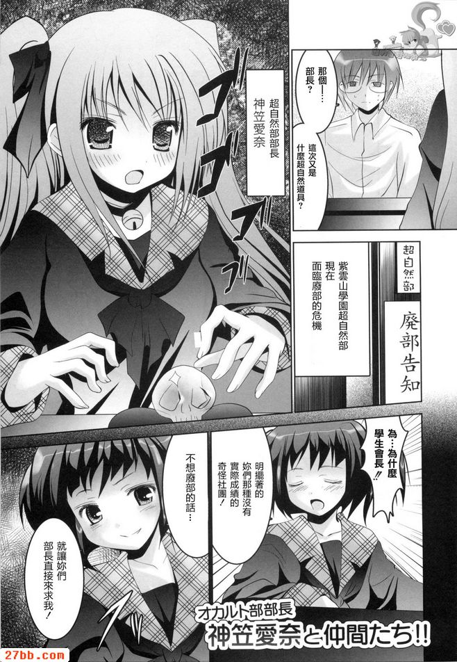 第5章