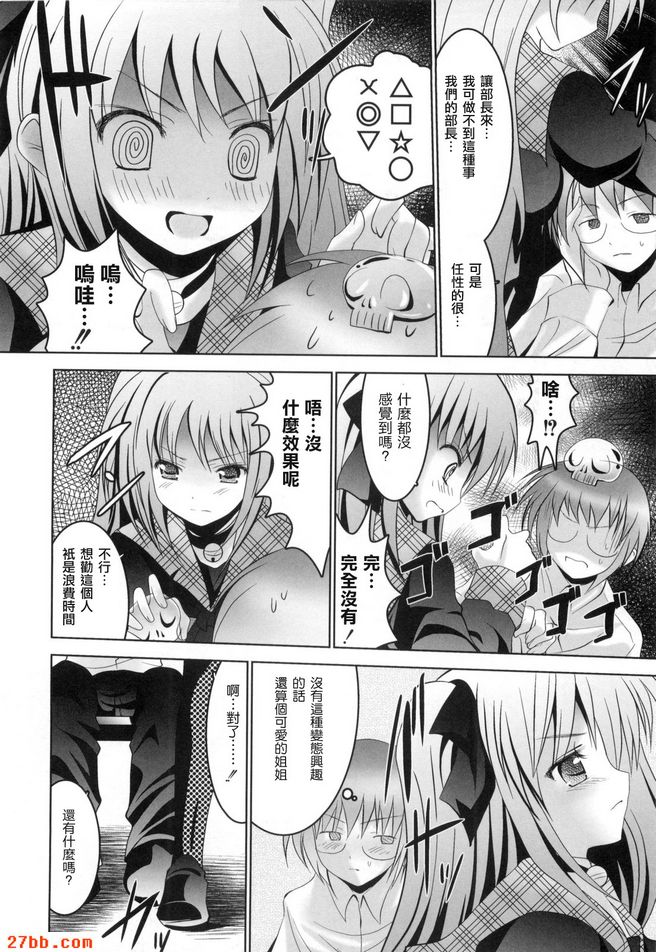 第5章