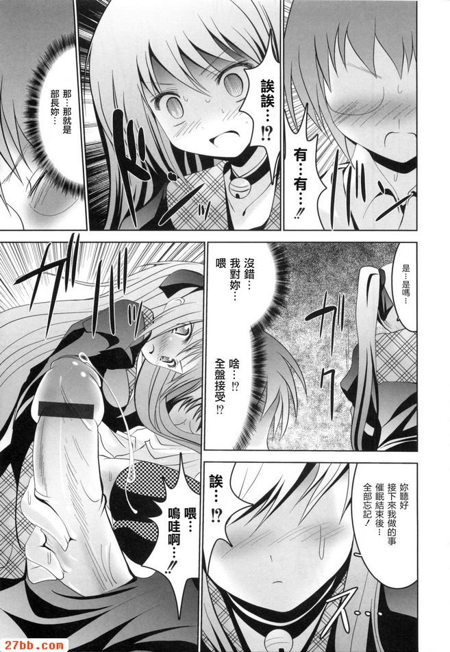 第5章