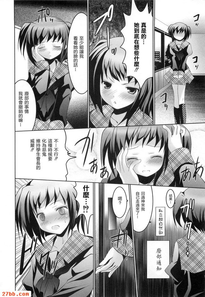第5章