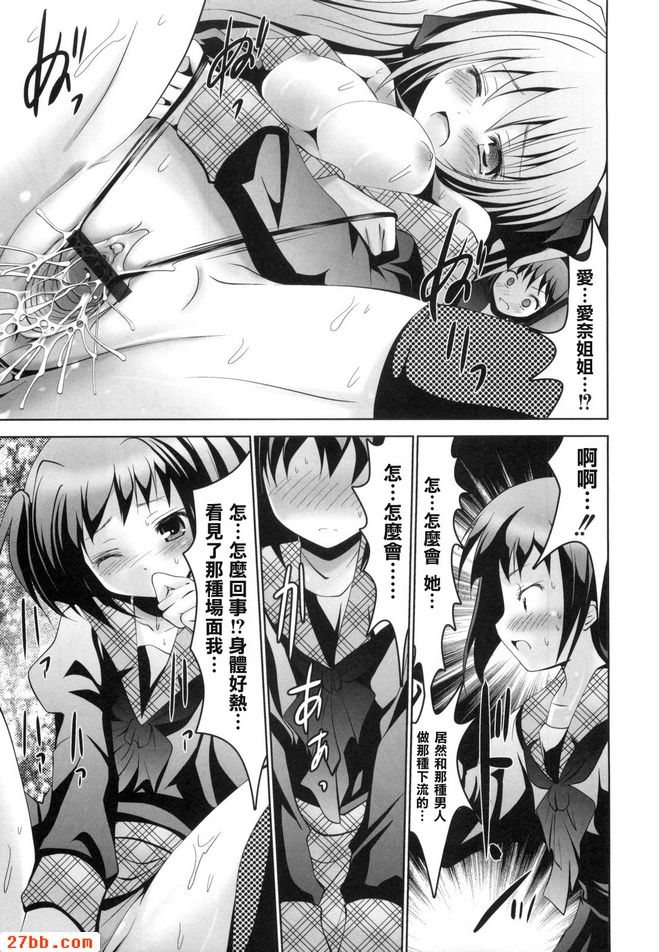 第5章