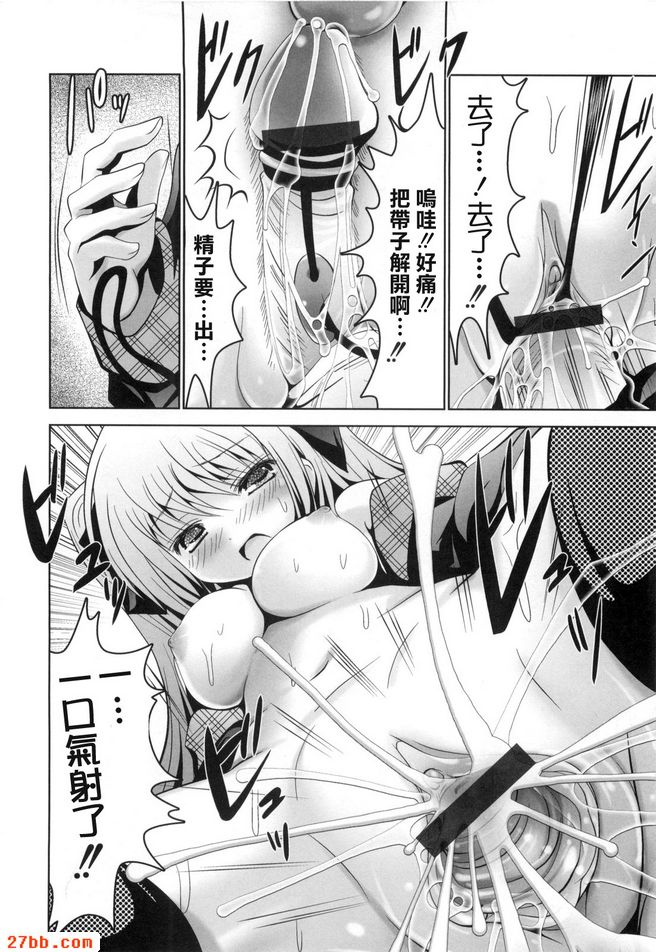 第5章