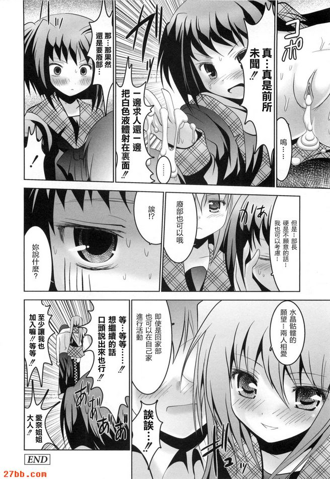 第5章