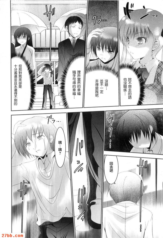 第6章