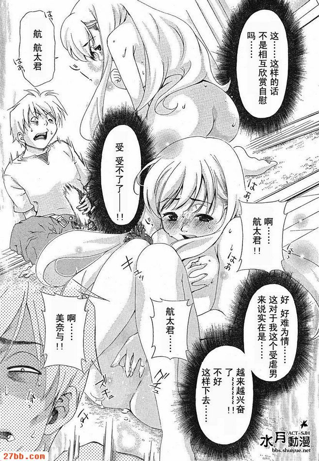 第18章