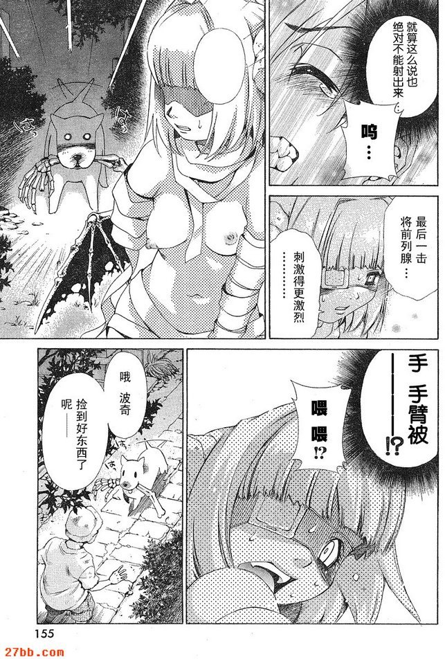 第19章