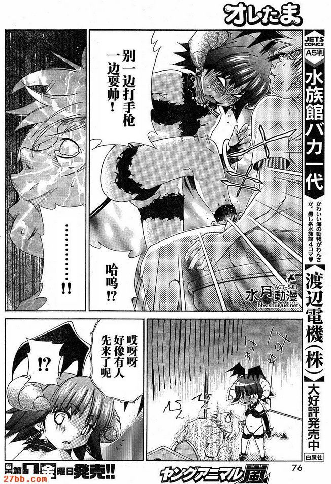 第13章