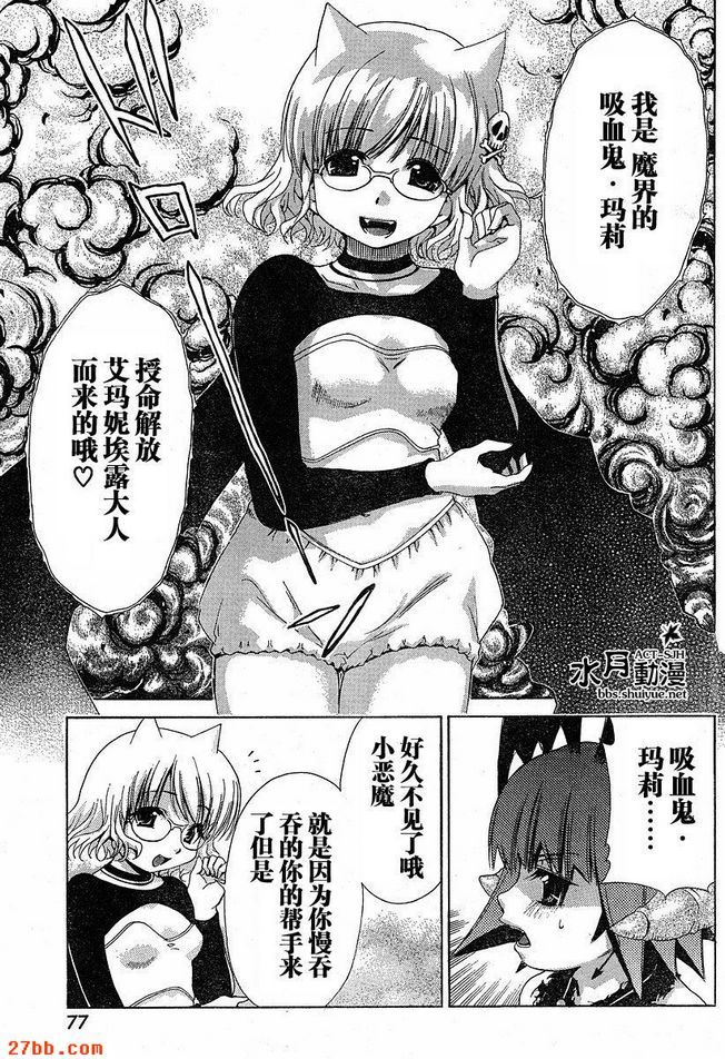 第13章