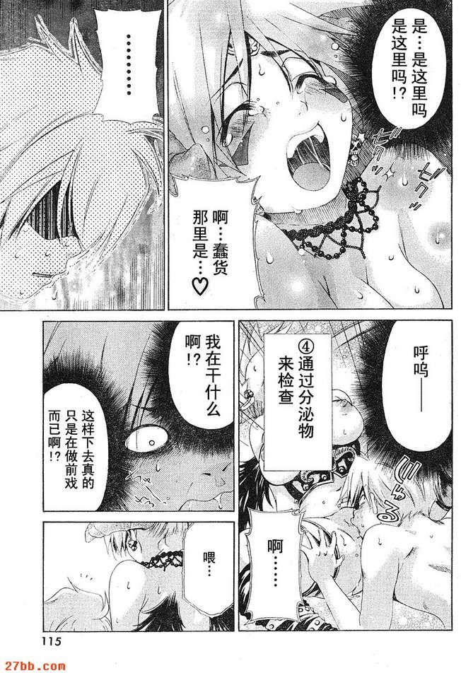 第20章