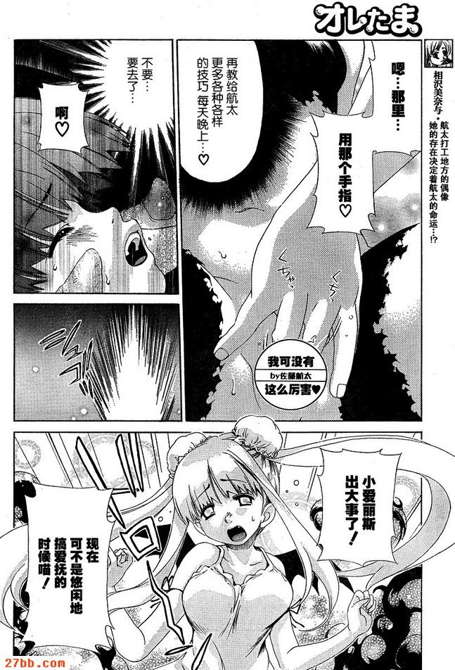 第21章