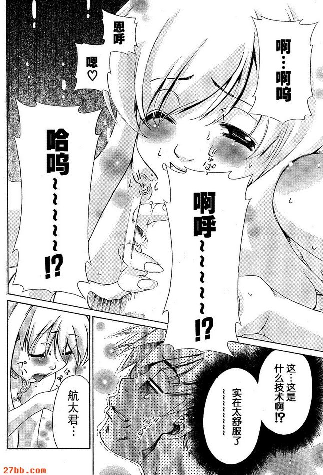 第21章