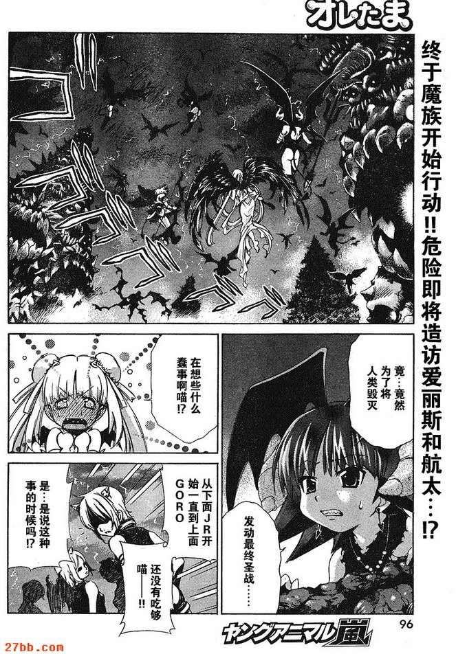 第22章