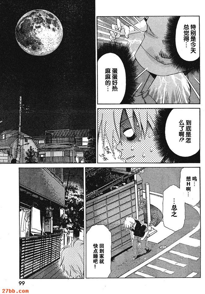 第22章