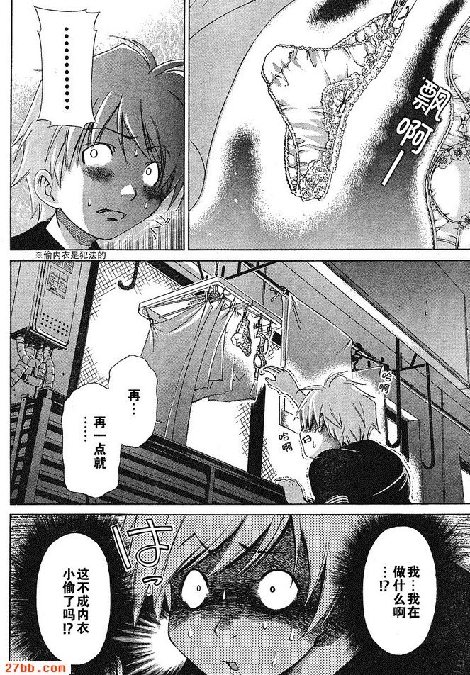 第22章