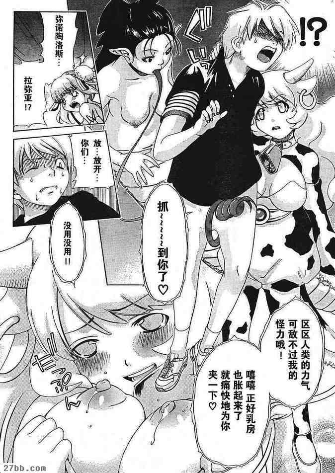 第24章