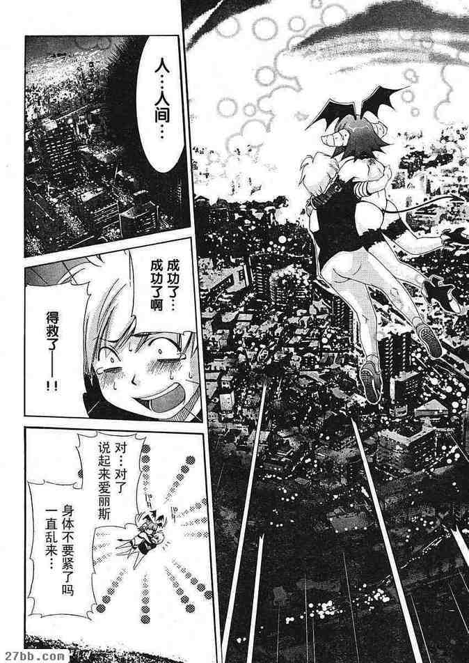 第24章
