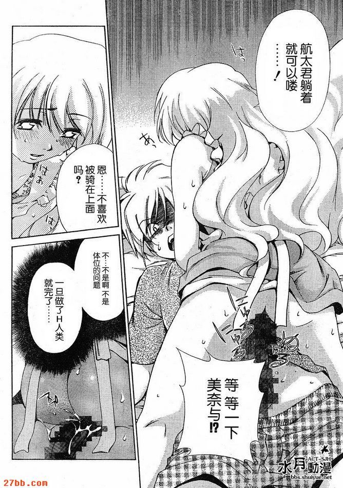 第14章