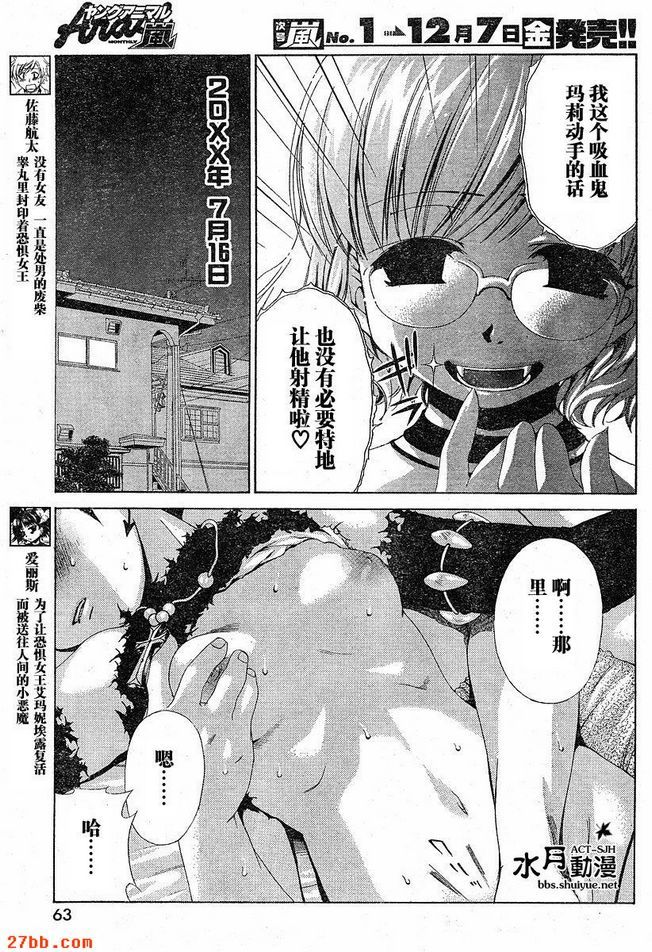 第13章