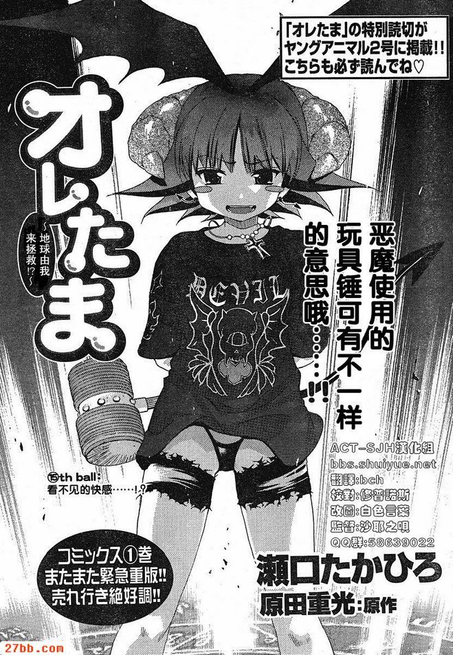 第15章