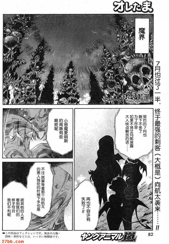第15章