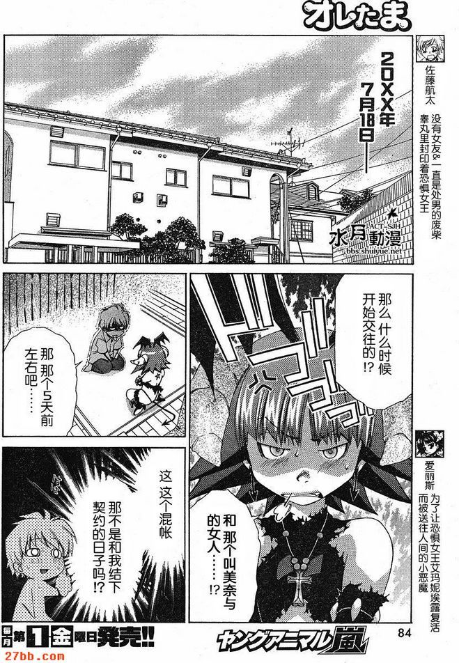 第15章