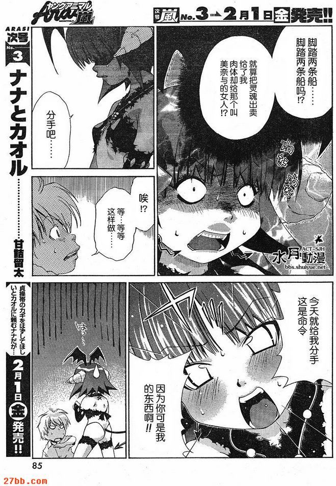 第15章