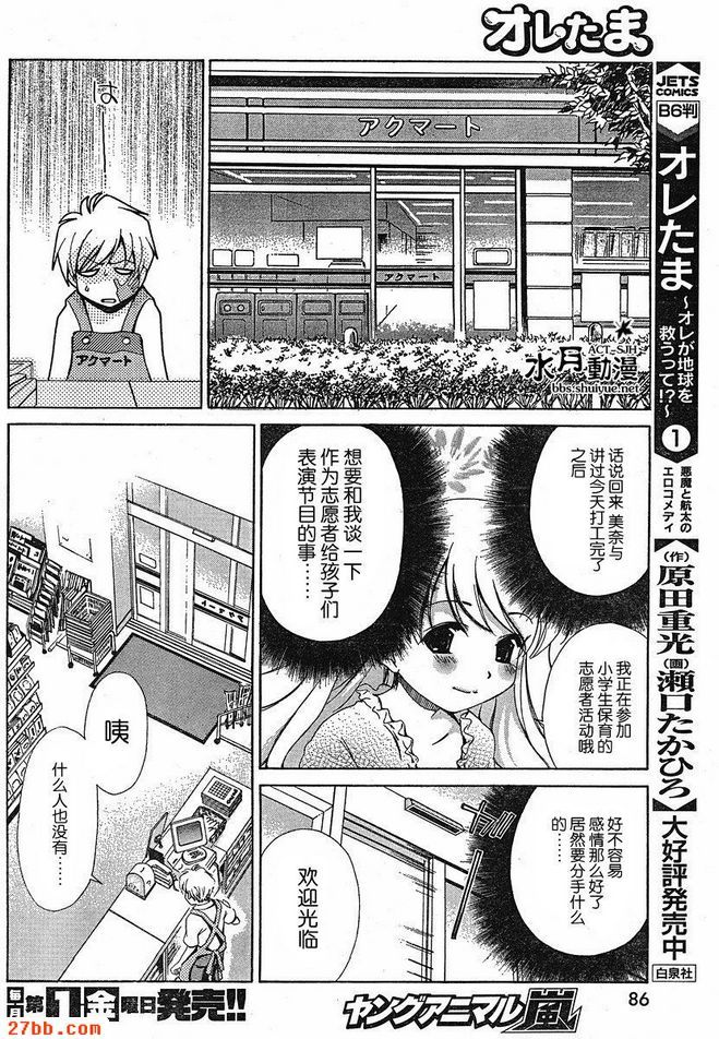 第15章