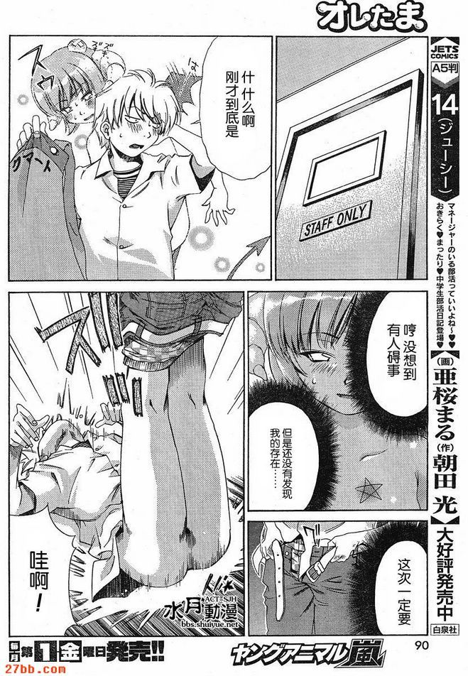 第15章