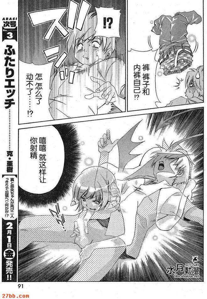 第15章