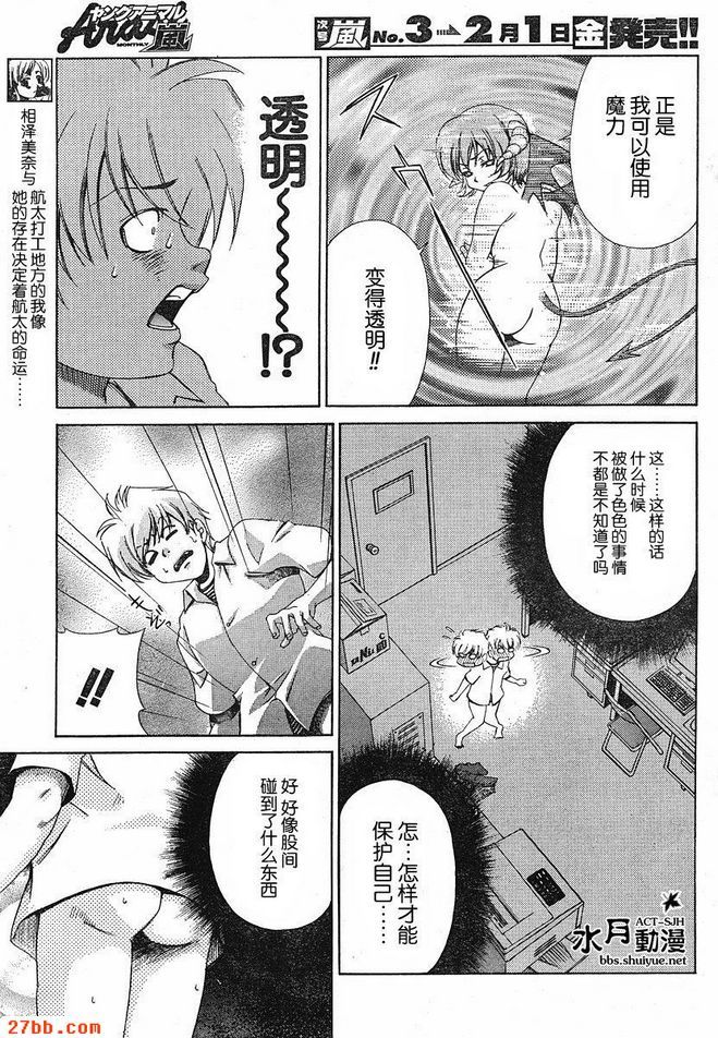 第15章