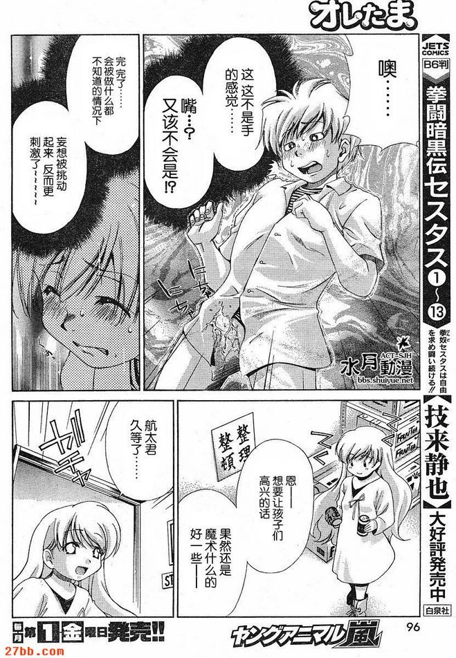 第15章