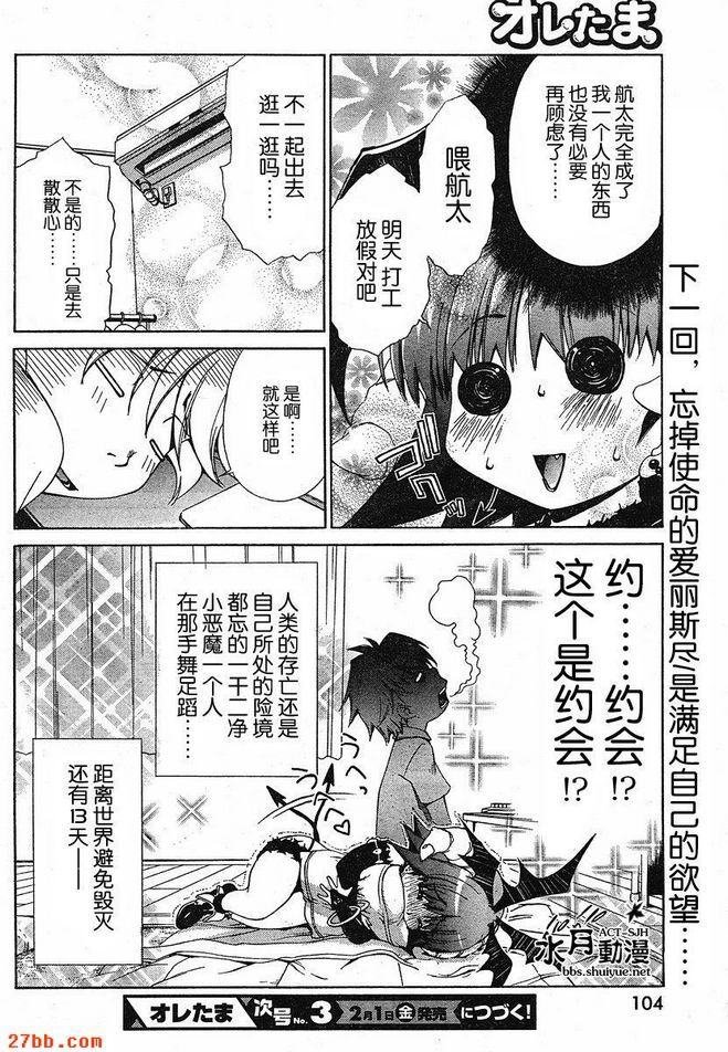 第15章