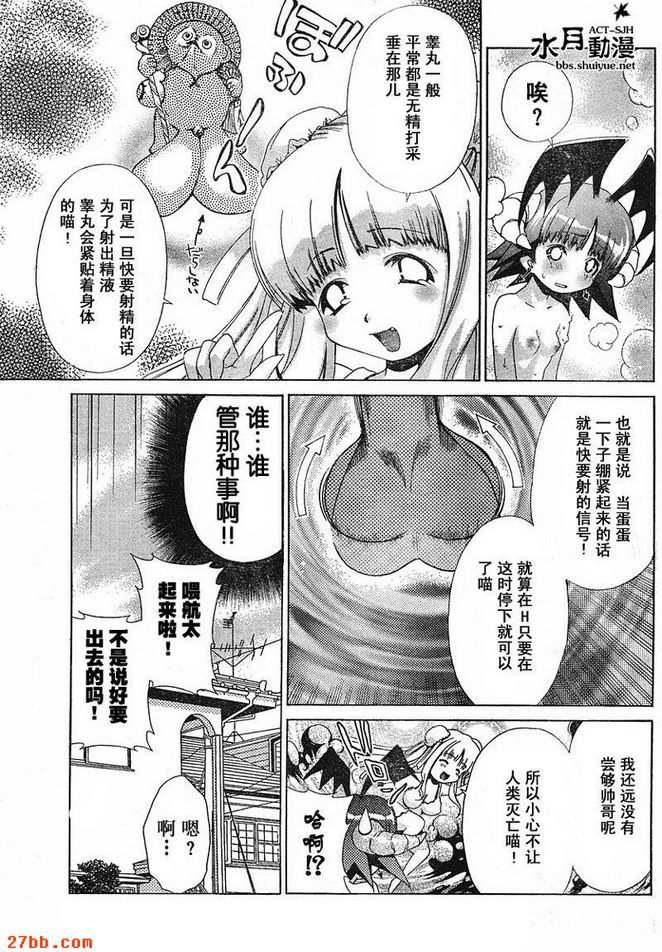 第16章