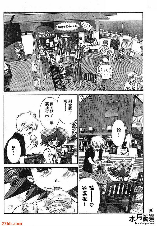 第16章