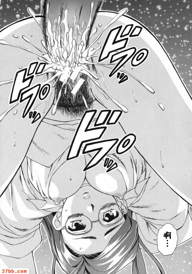 最後一集