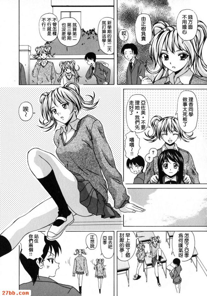 第1章